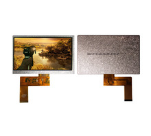 NHD-7.0-800480EF-ATXL#-Bild.