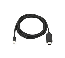 CV-MINIDP/HDMI(A)-M/M/2-PK-Bild.