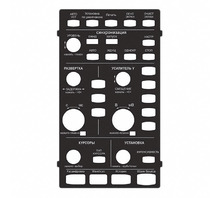 WS3K-FP-RUSSIAN-Bild.