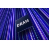 Institution: Der DRAM -Umsatzanteil von SK Hynix erreichte im ersten Quartal 36% und übertraf Samsung zum ersten Mal