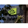 Das US -Handelsministerium wird neue Lizenzanforderungen für den Export von NVIDIA H20- und AMD MI308 -Chips nach China ergeben