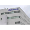 Renesas Electronics Abandons SIC Power Chip -Produktionsplan und löste die verwandten Teams auf