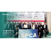 JPCA Show 2025 Opens in Tokyo: Advancing Global Collaboration in the Electronic Circuit Industry